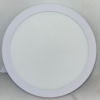 Spot apparent 12W